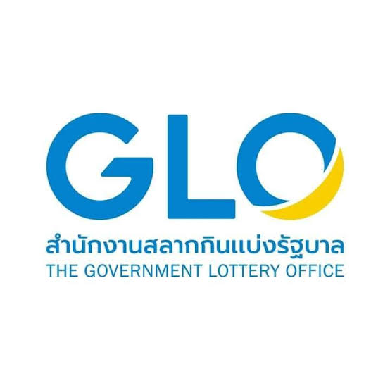 GLO The Government Lottery Office